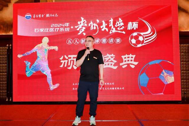 郭德纲事件后果公布，行业反应热烈